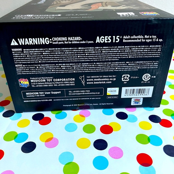 Tōshūsai Sharaku Be@rbrick 100% & 400% set Brand New - Picture 3 of 4